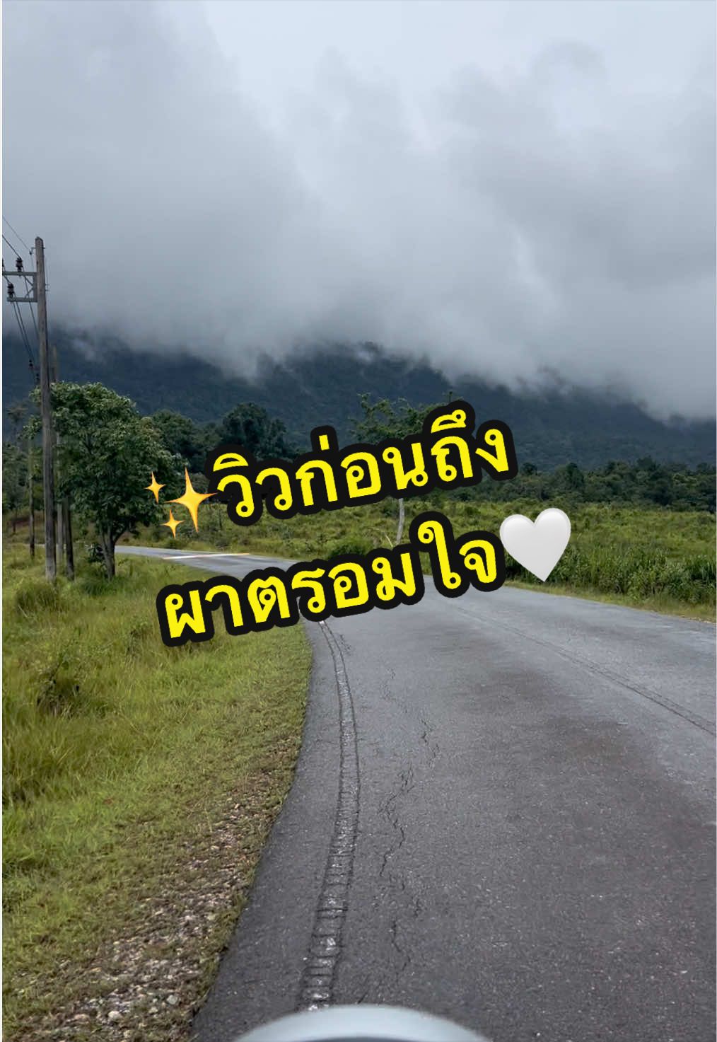 @Supa_wee