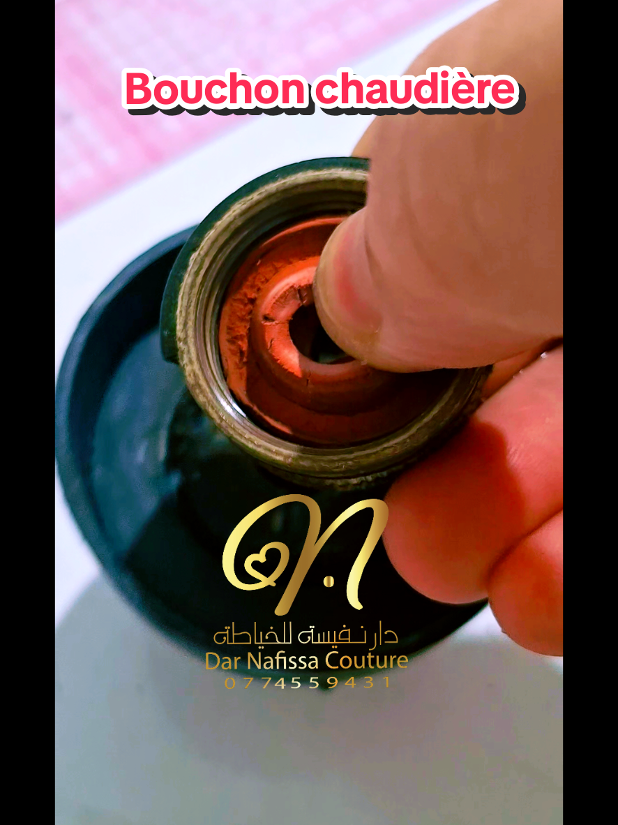 @(Biba)/Dar-Nafissa.Couture