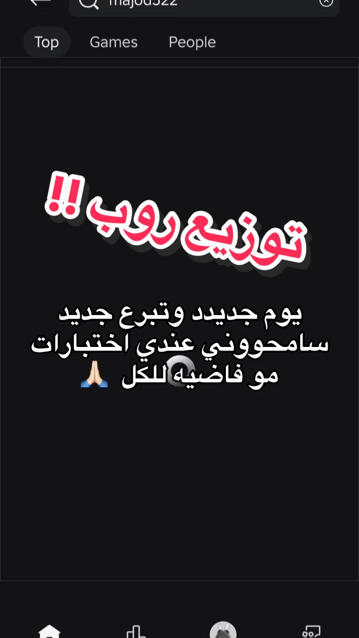@𝓐𝓷𝓰𝓮𝓵𓍼