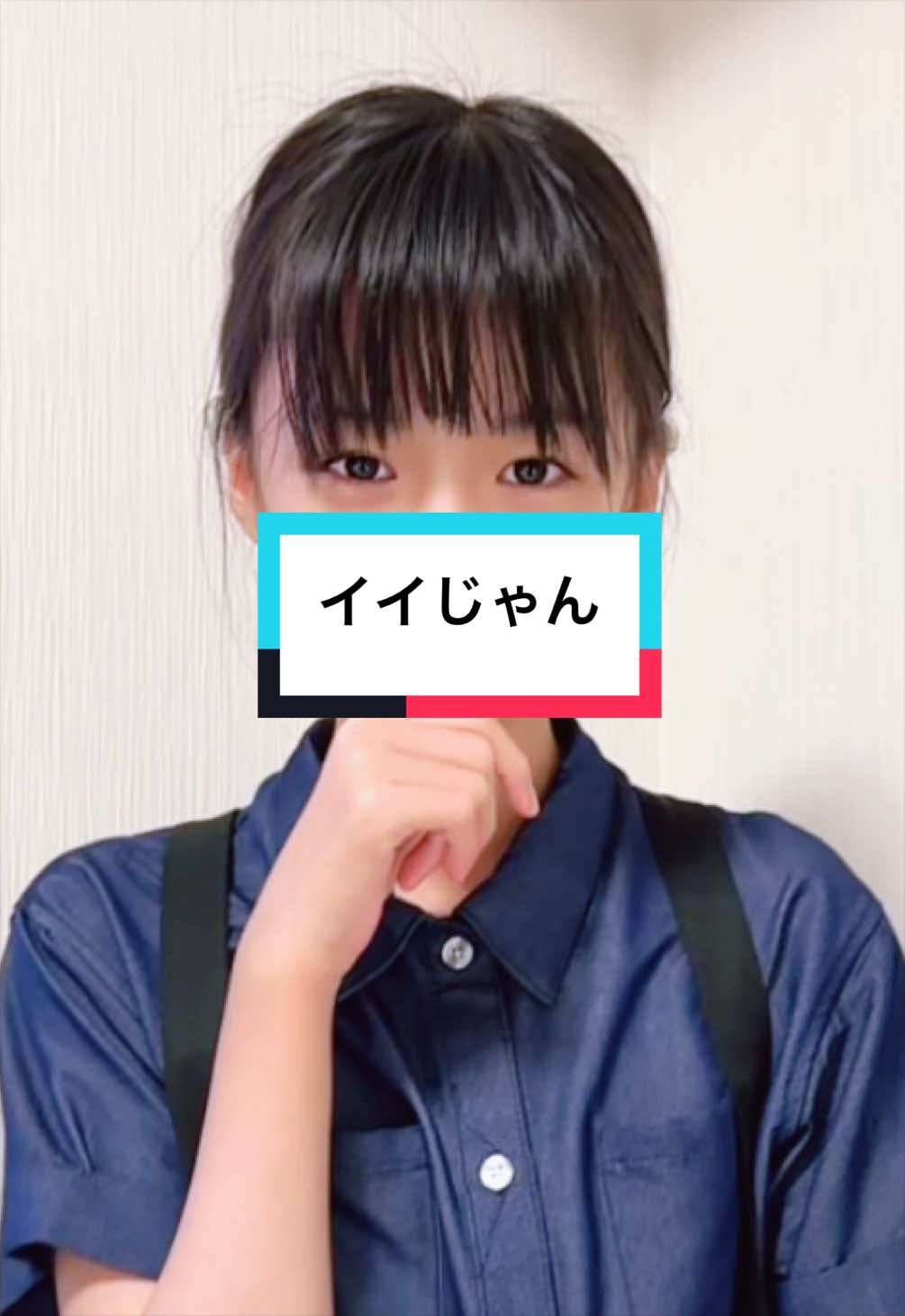 @♡あいり♡