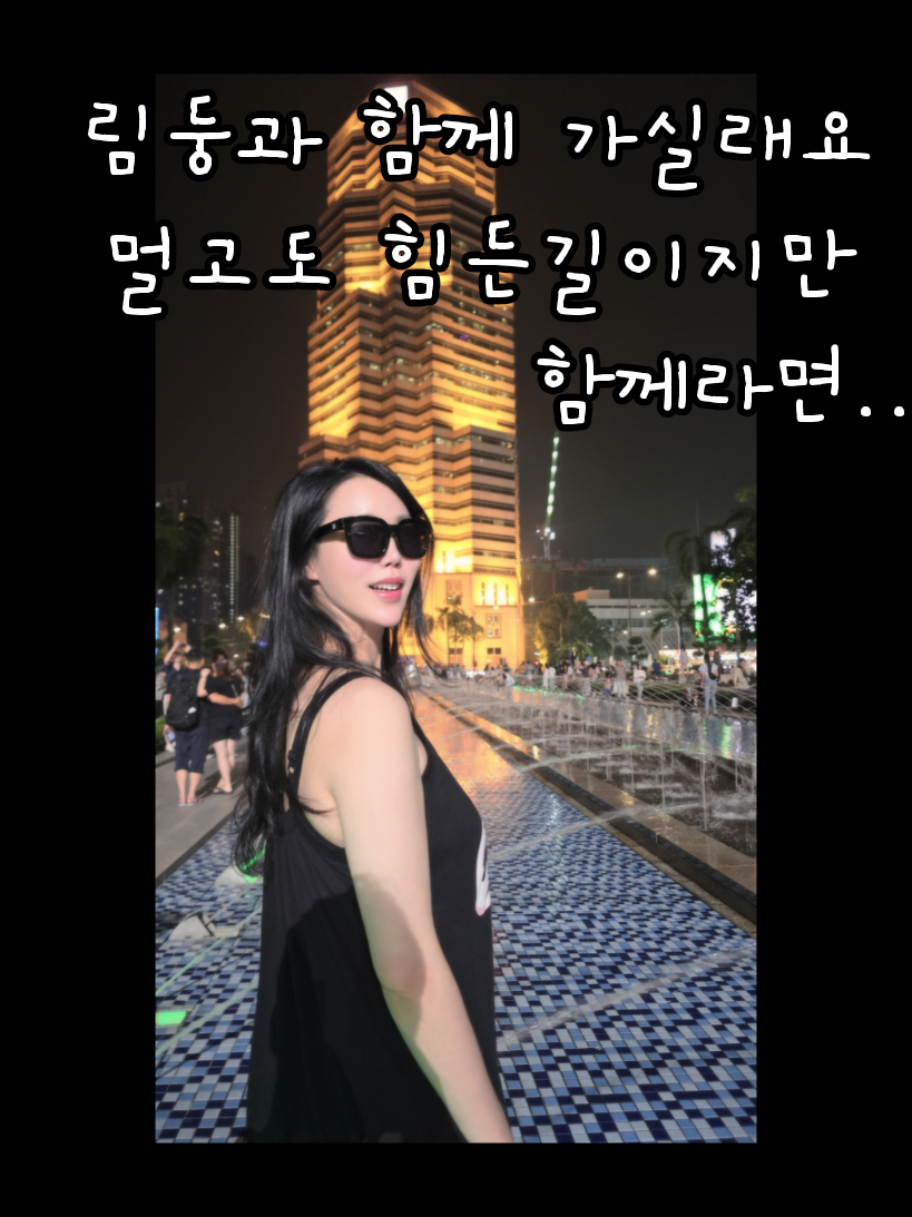 @🌈🫰림둥🫰🌈