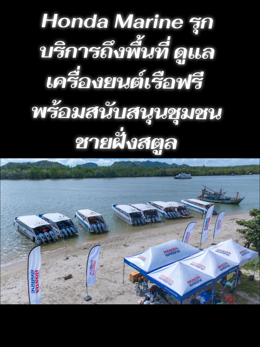 @nongthecycle