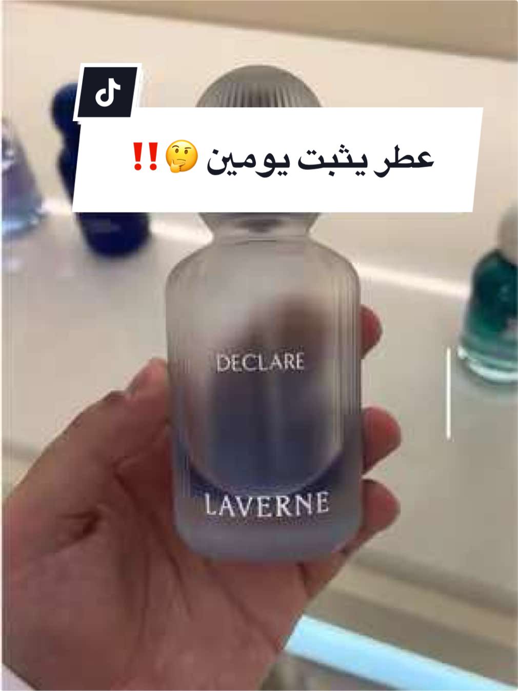@عبدالله/رأي عطري