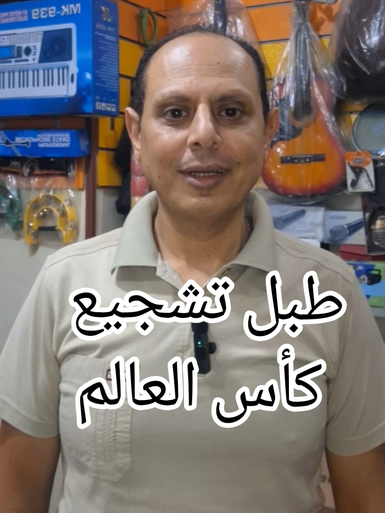 @jo ๐