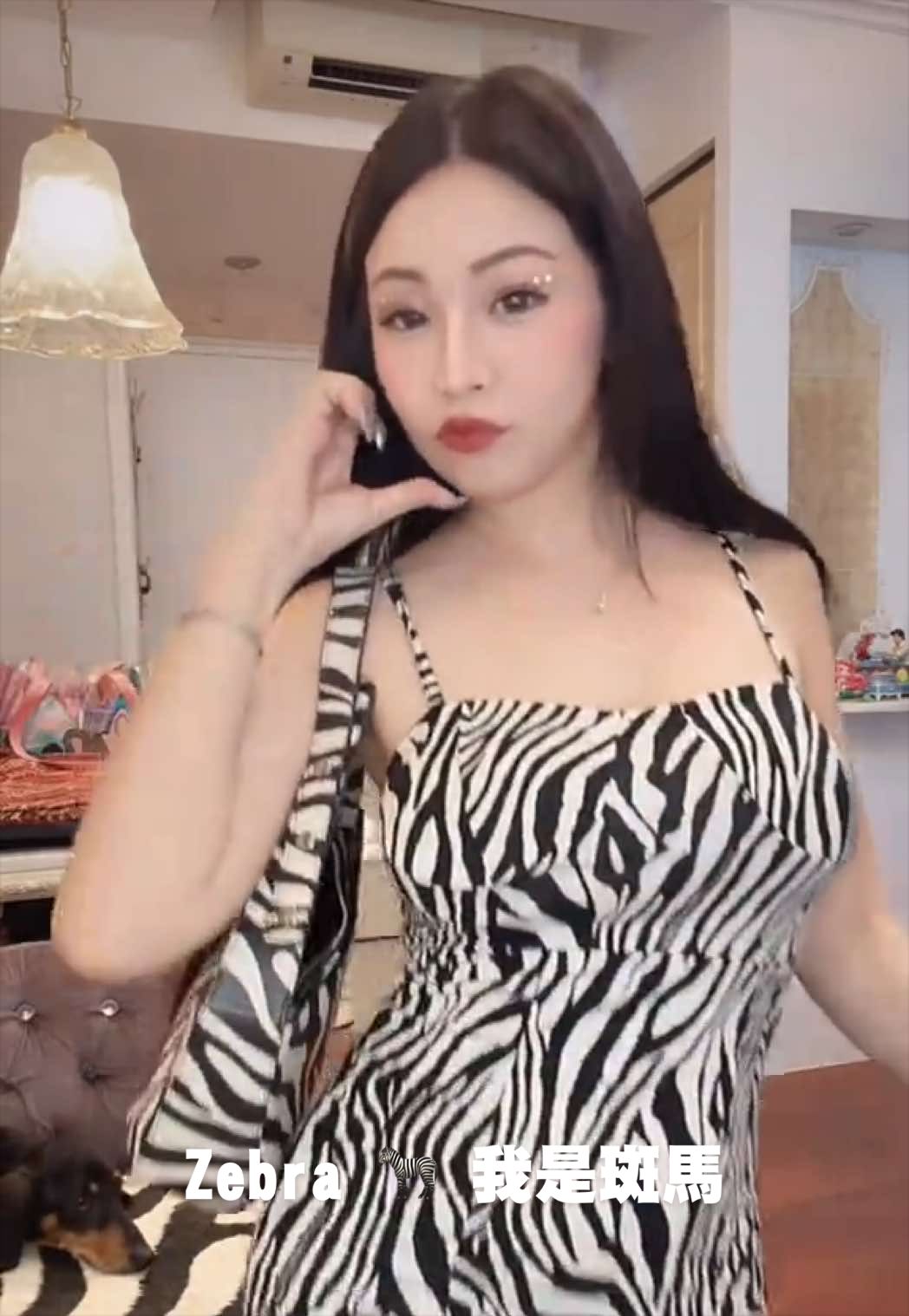 @小悠 Judy 💋