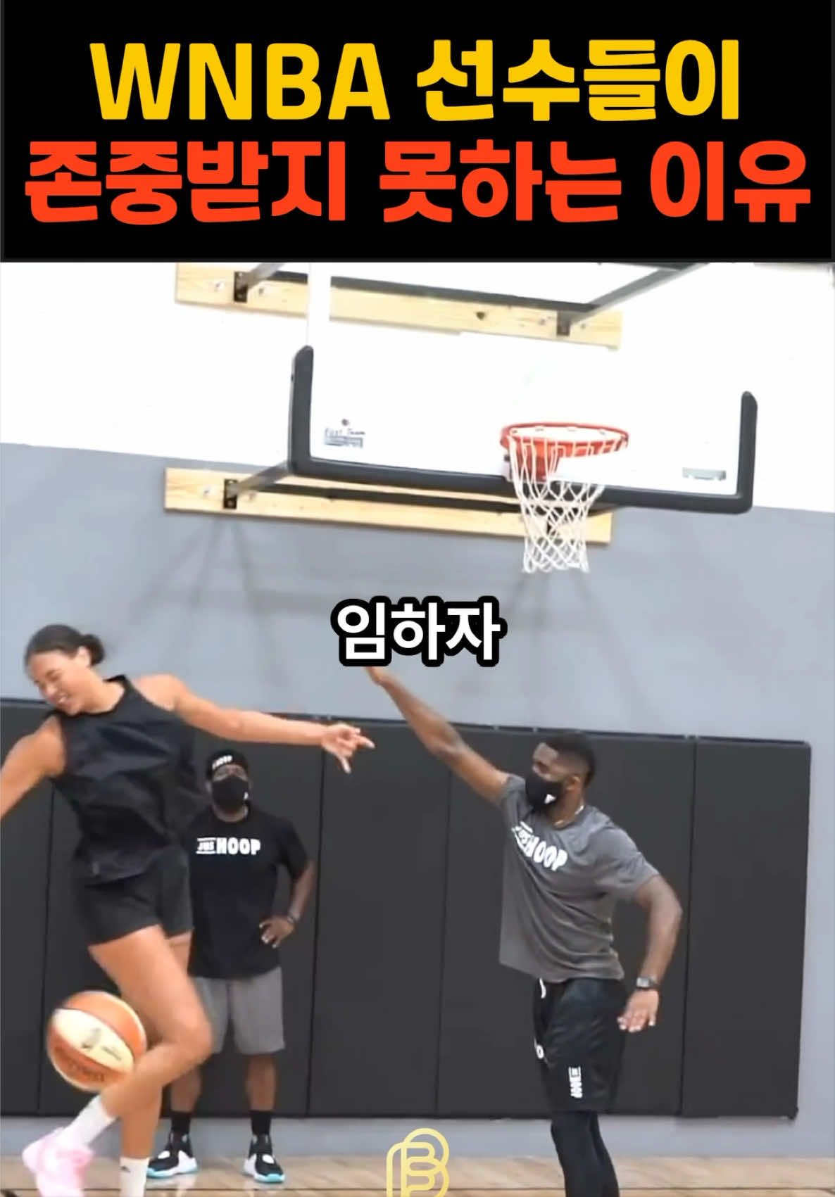 @비더스(Behind The Sports)