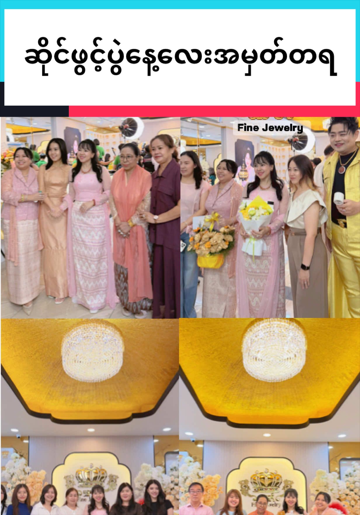 @Shwe Mizzari Fine Jewelry
