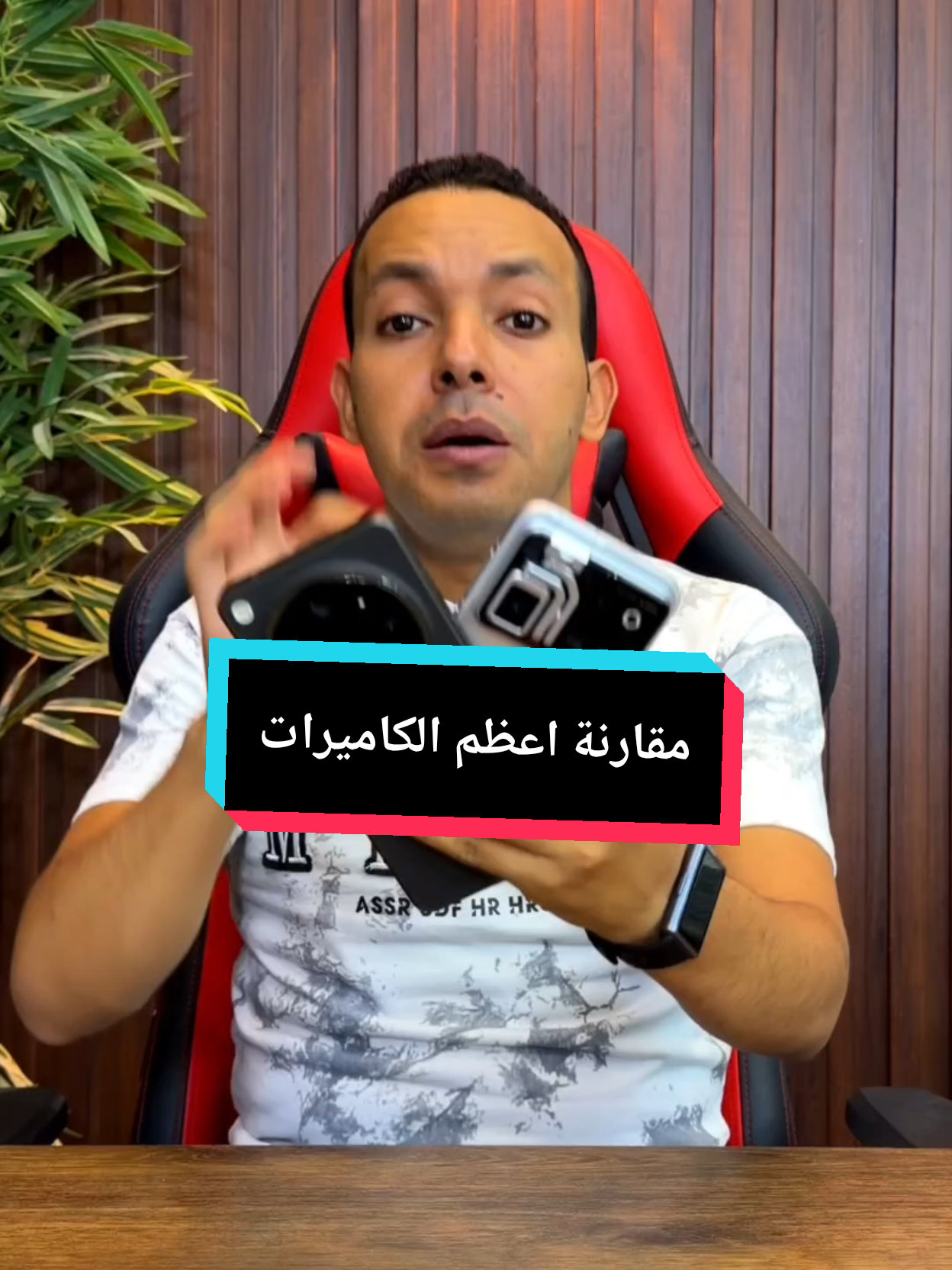 @التقني اشرف مصطفى