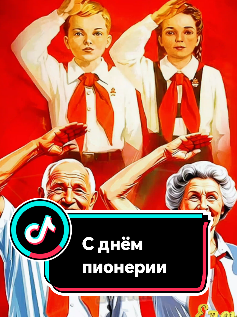 @🌟🔥Елена🔥🌟