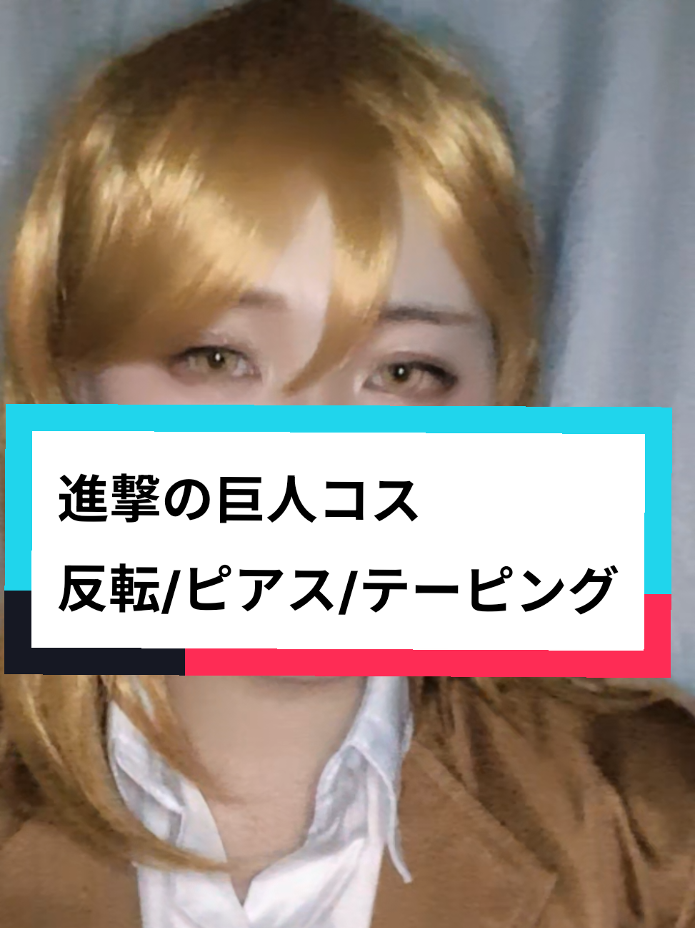 @ðããšïžç±³@ã³ã¹ãã¬ã©ã€ããŒð©·ð€ðð