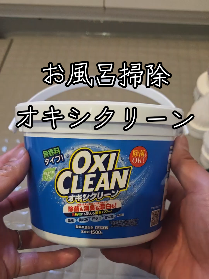 @元塗装Hack研究家/まめきち