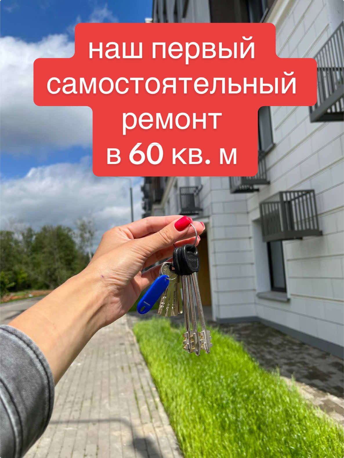 @Та САМАЯ МАРИНА ✅