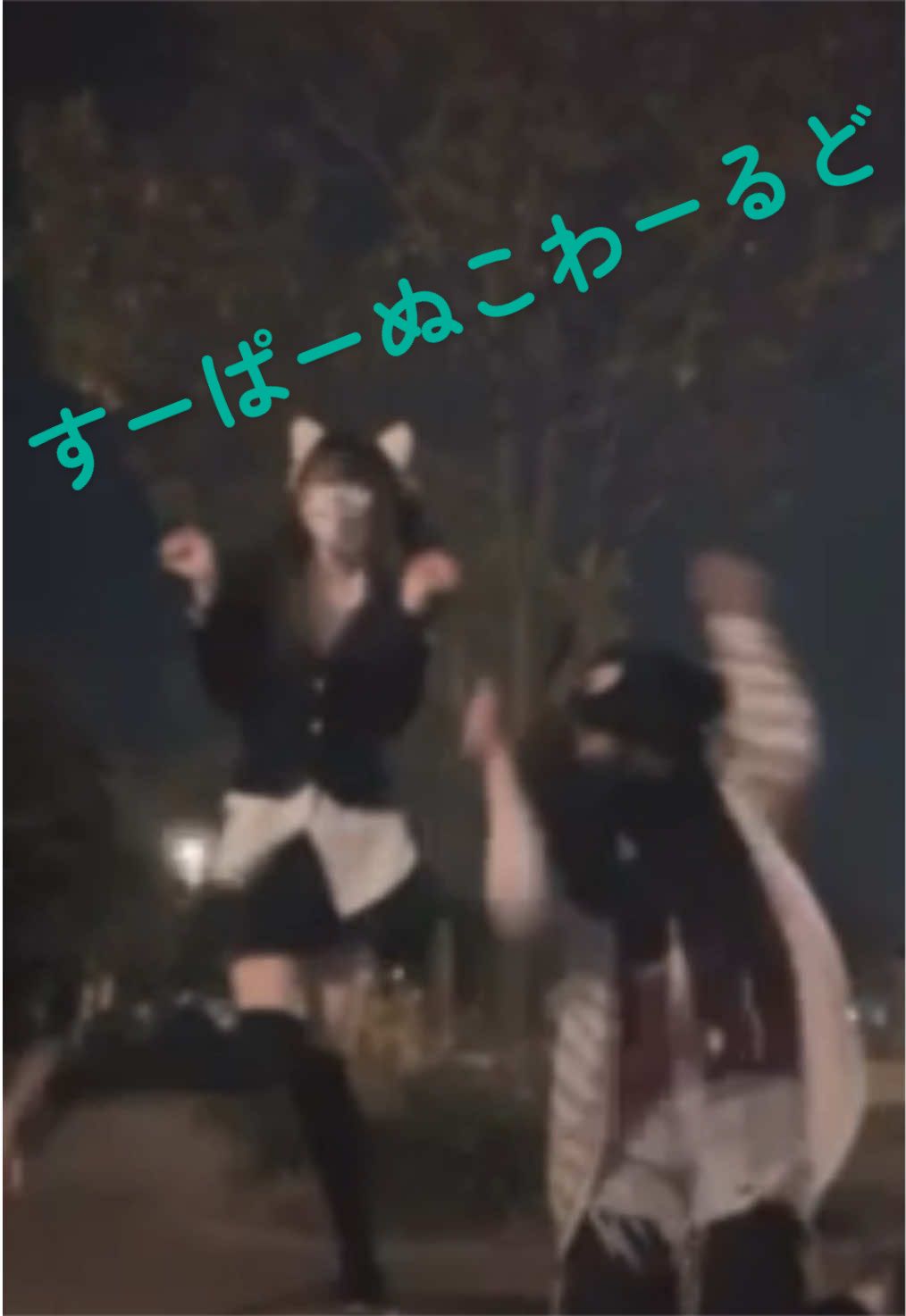 @はづミカ(°ω°)