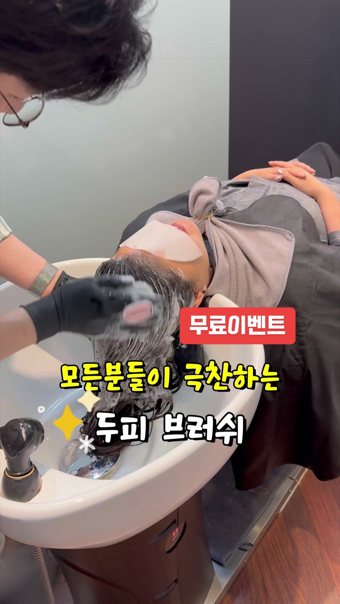 @알렉스