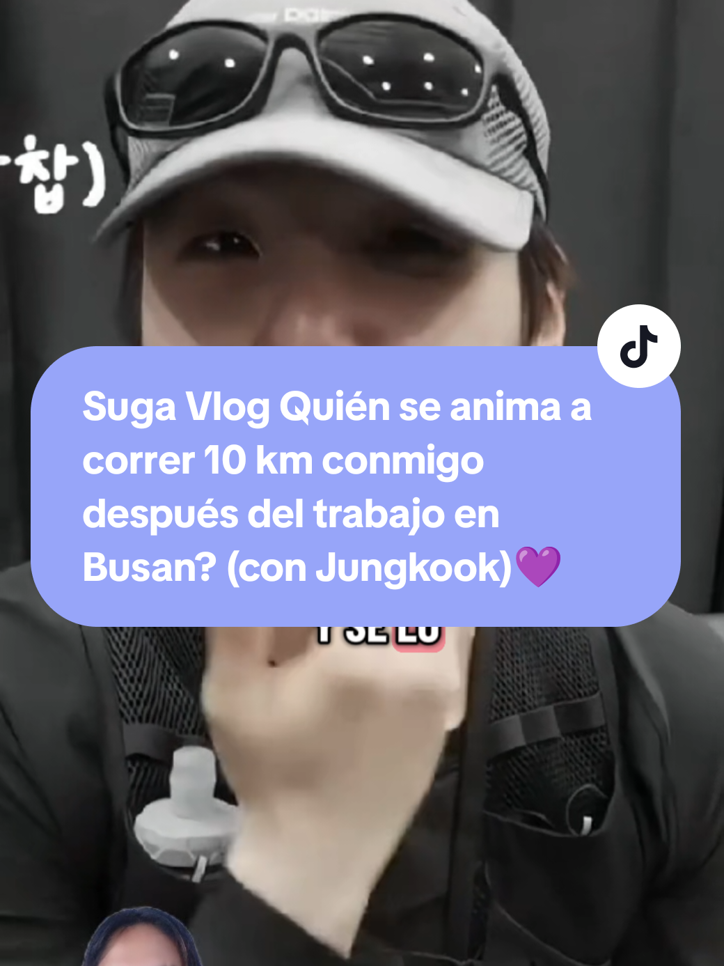 @Roxi Jami💜🇰🇷