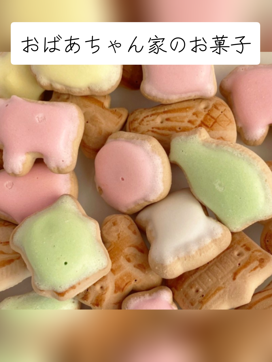 @ミソノミキA.K.A.ミソンヌ🫶&✌