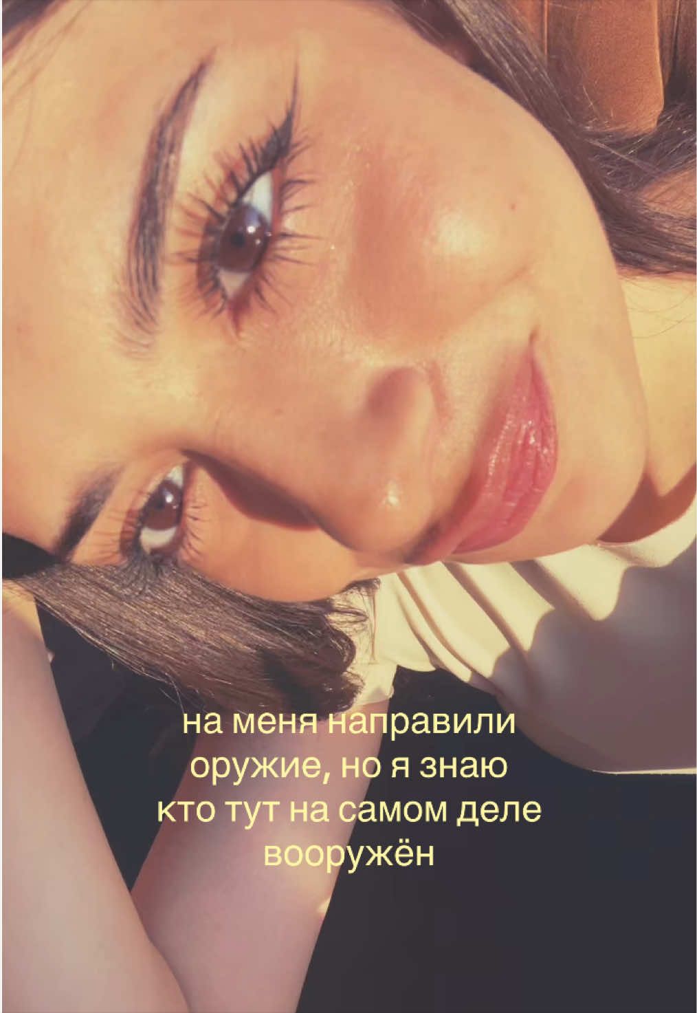 @rina vanilla 🪳