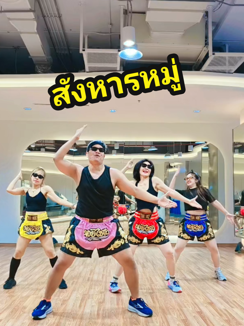 @Ann Piraya
