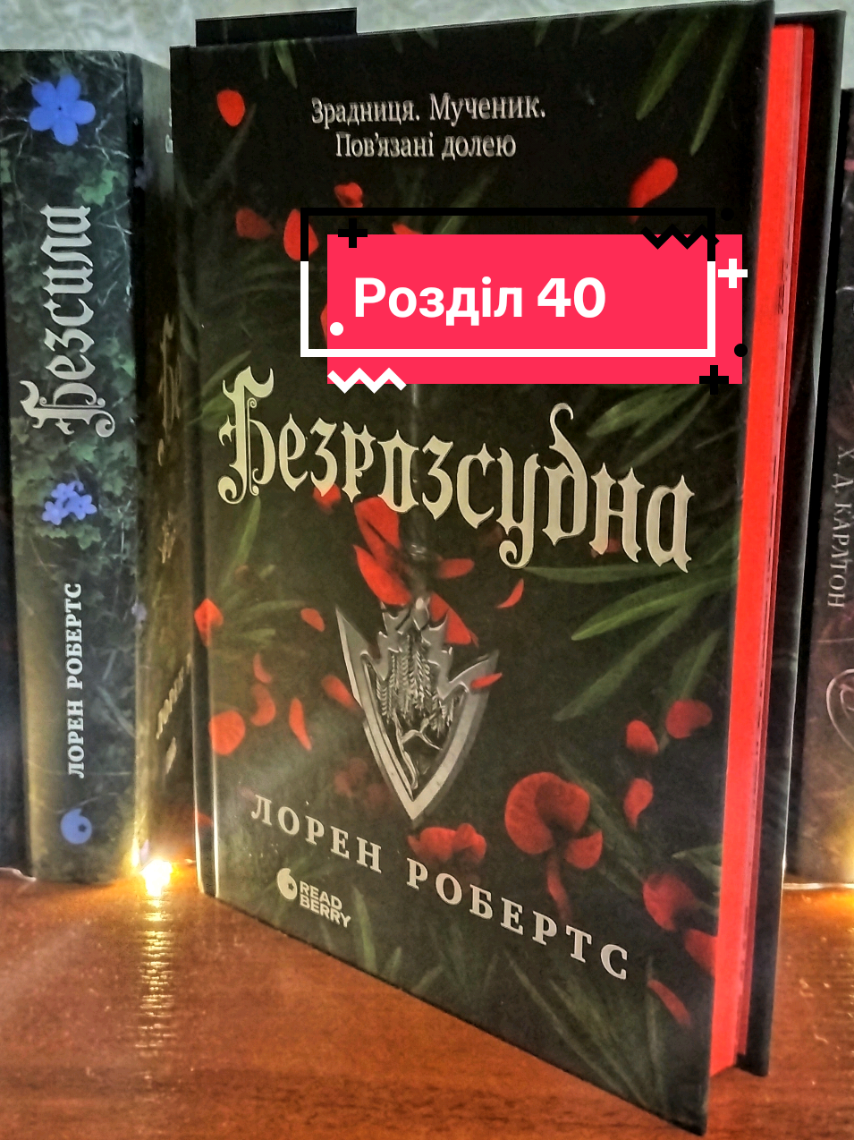 @Лілія🇺🇦