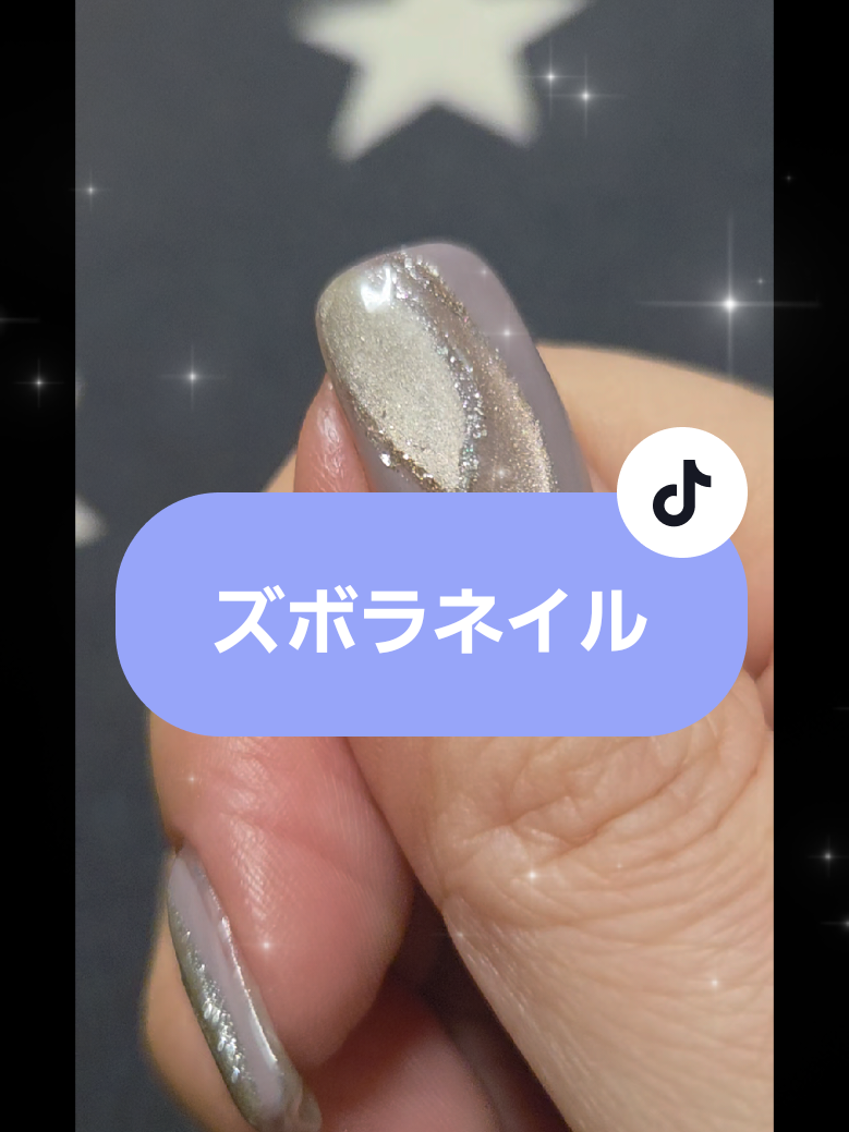 @☆HIP95mai☆