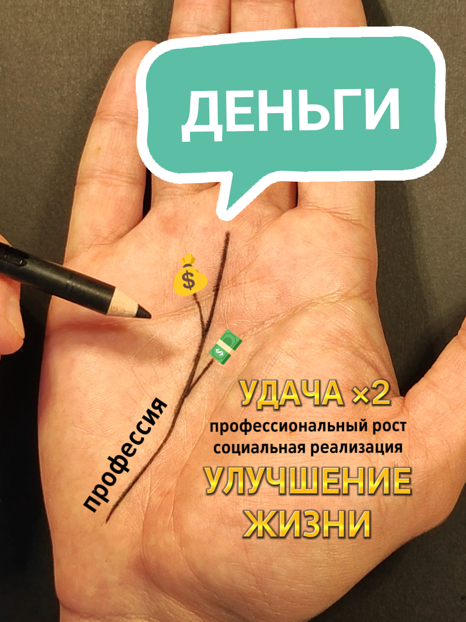@HiromantDobro