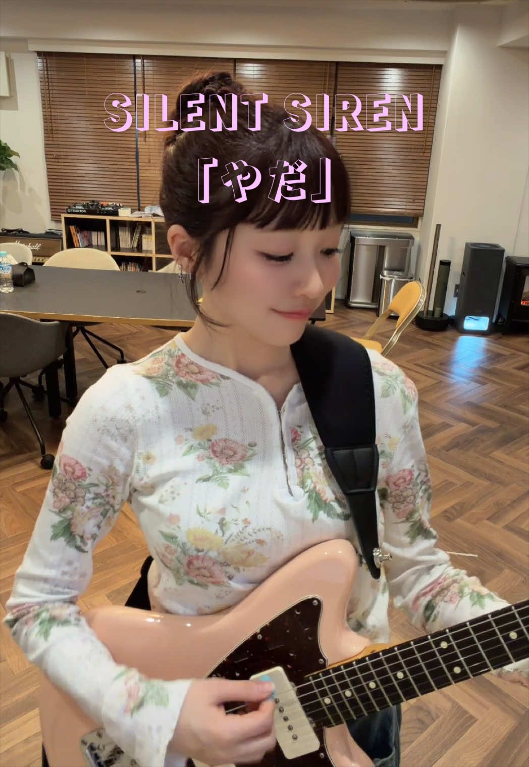 @SILENT SIREN (サイサイ)