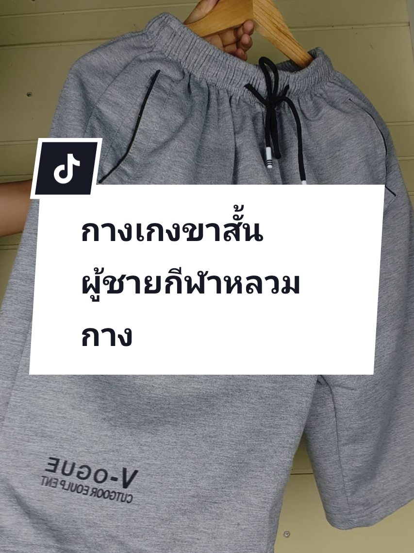 @sujay_999