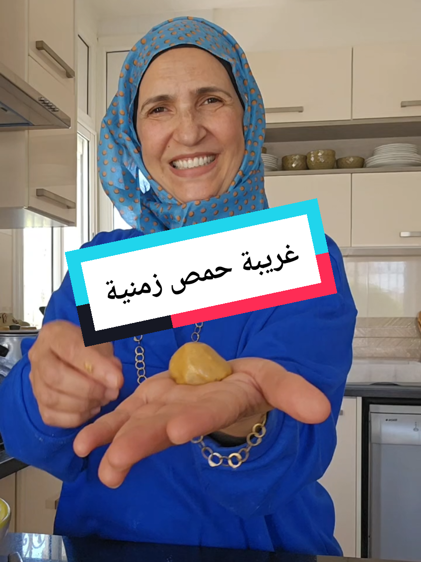 @Thouraya