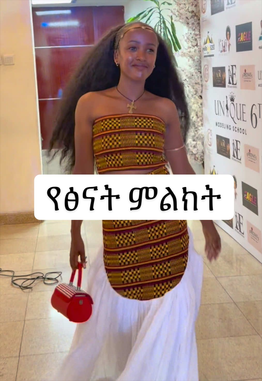 @Bereket Debay CEO