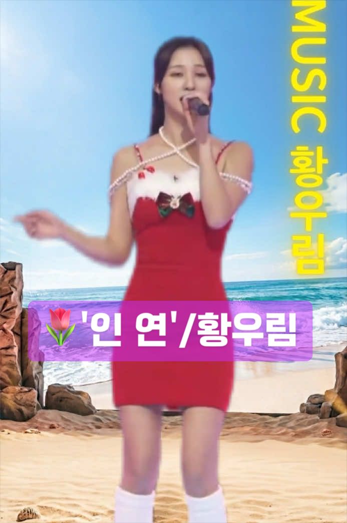 @TikTok_abluesky22