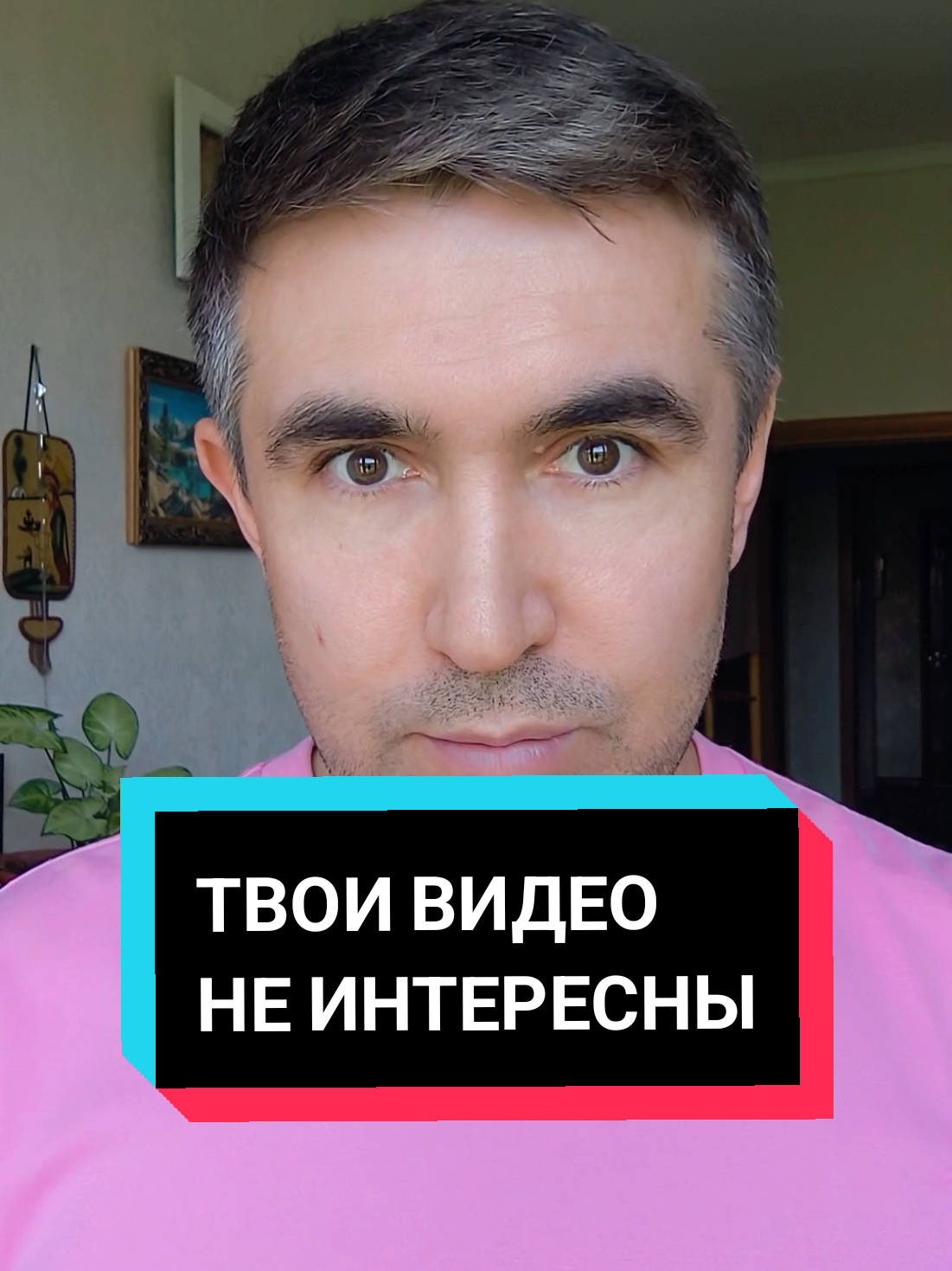 @Асет | Продвижение ТикТок