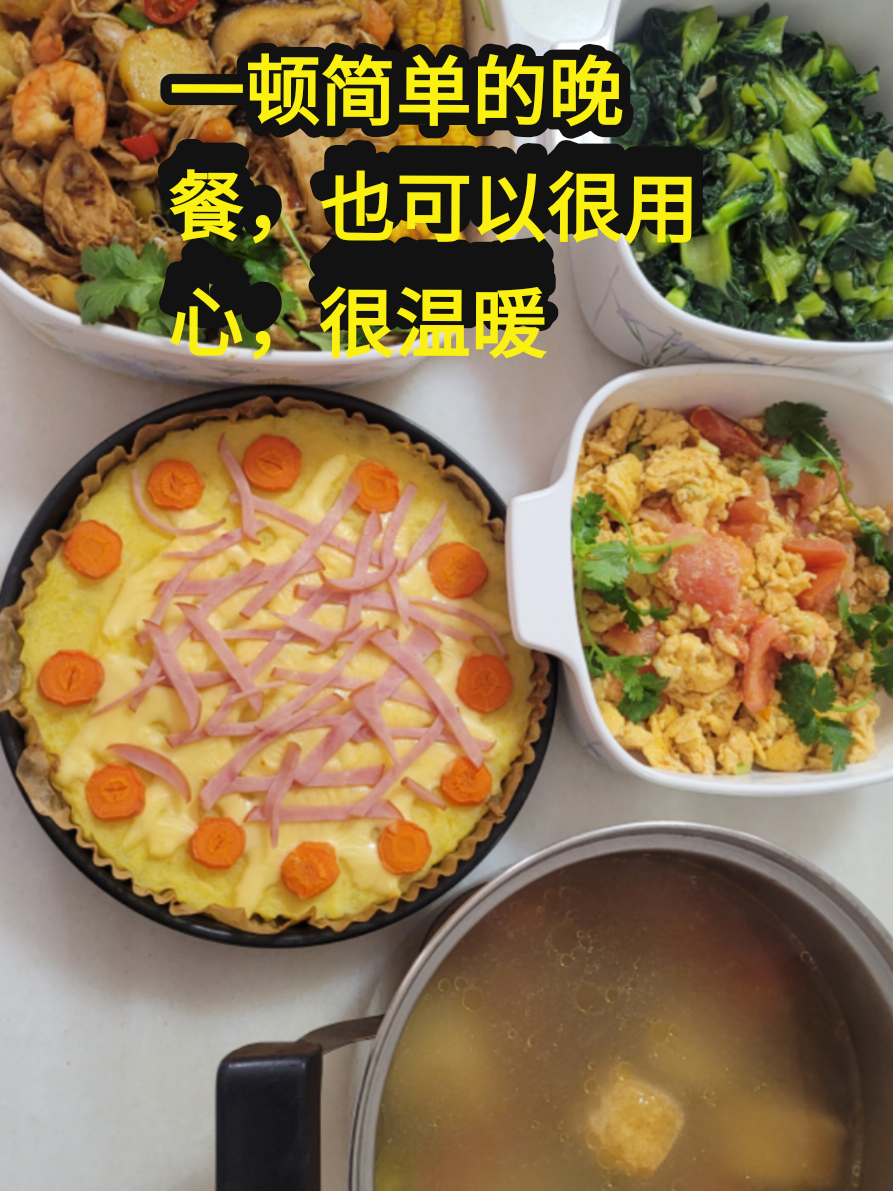 @Yvonne 分享 cooks