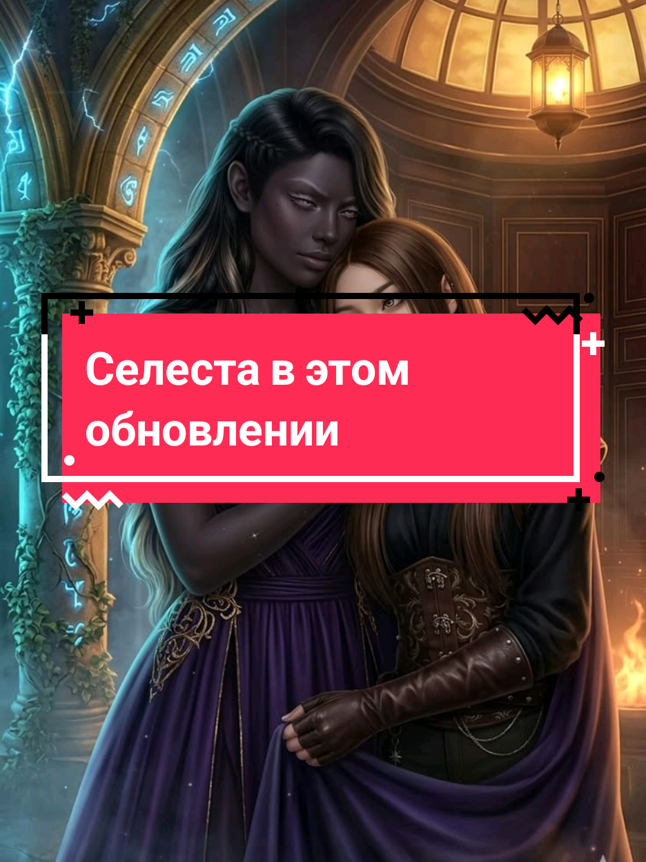 @Домик Кэтти