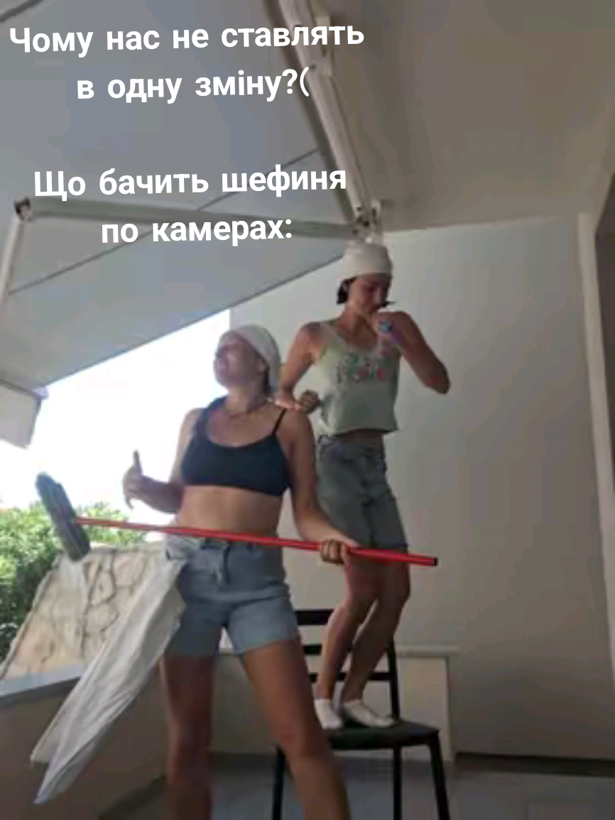 @Карпатська Косиця