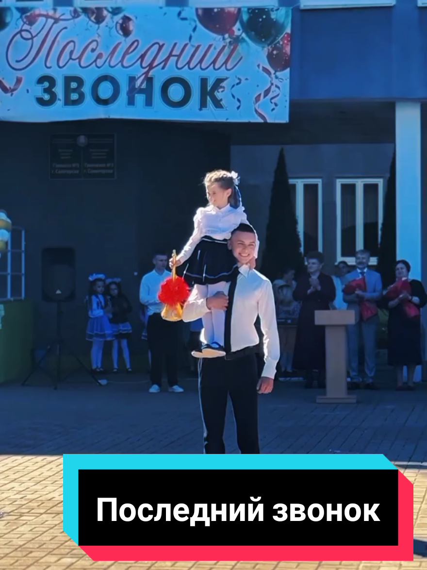 @🇧🇾™Тυⲙⲩⲣⲟⲃцы ⲅυⲙⲏⲁⳅυυ 3"D"