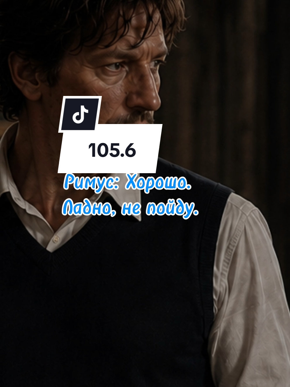 @Васильковое море