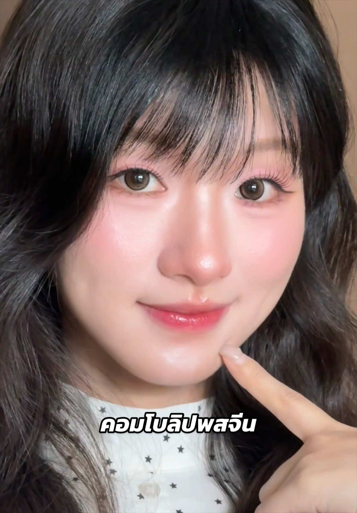 @mayz.makeup ช่างแต่งหน้า