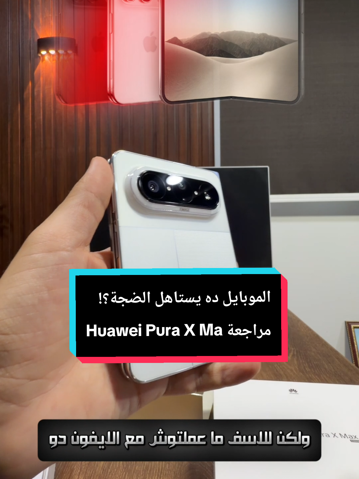 @التقني اشرف مصطفى