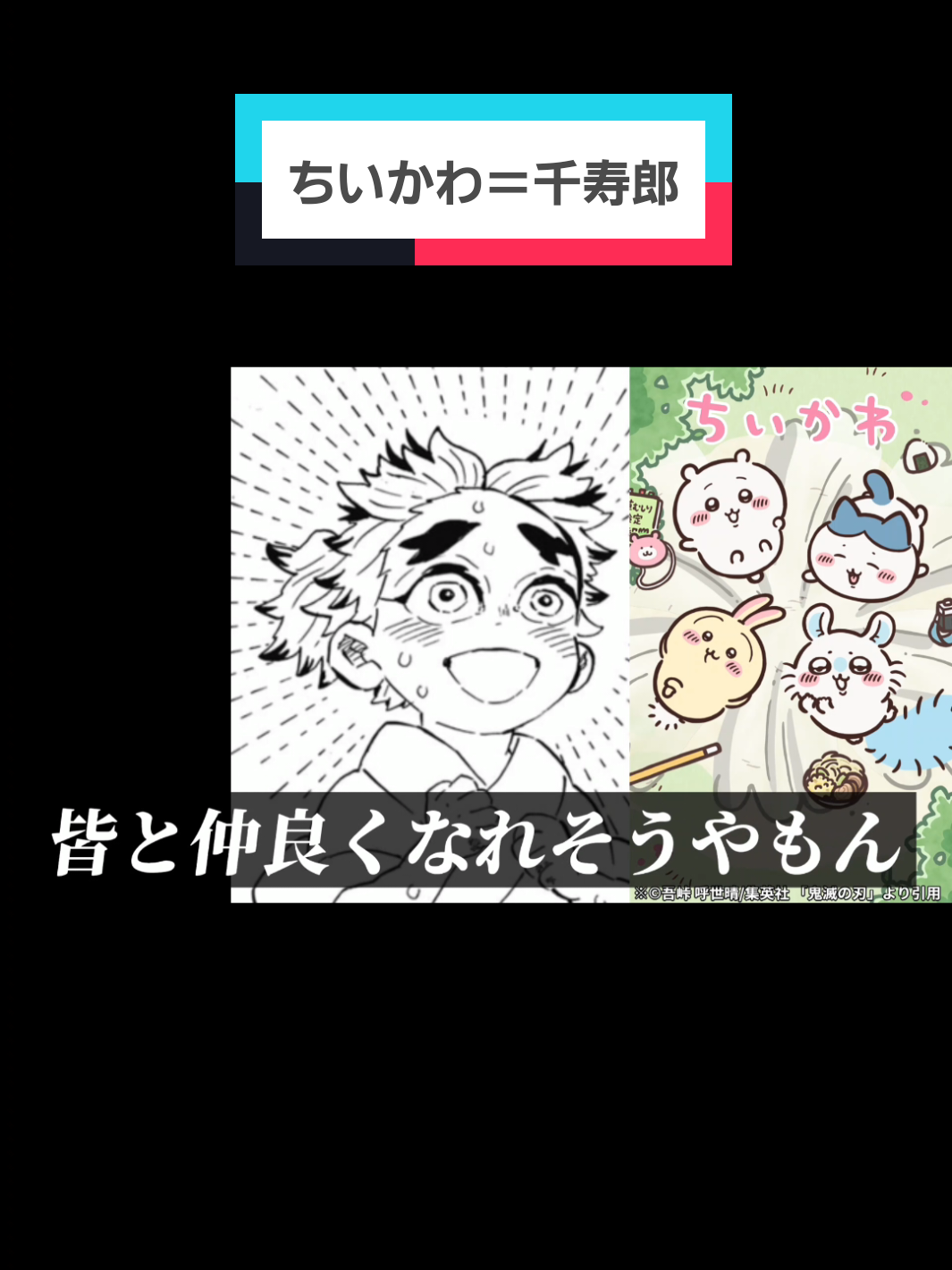 @がじゅまるチャンネル@共感クリエイター