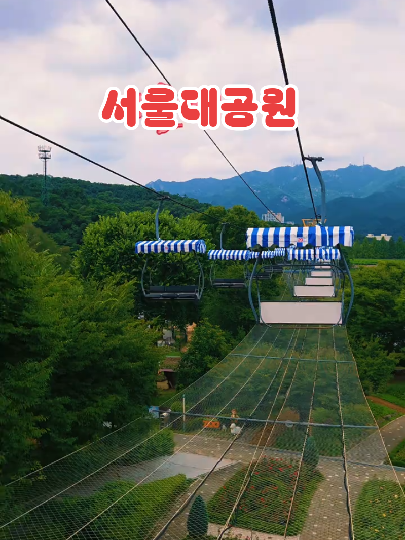 @윤서 Yunseo