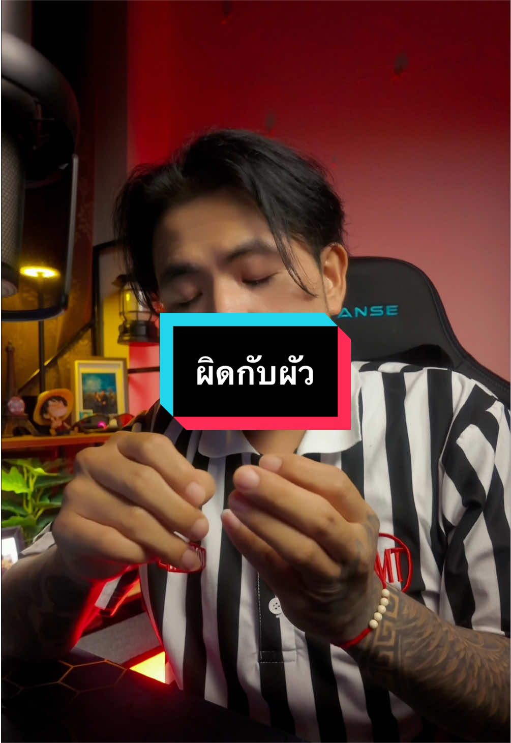 @ขุนดัน🧔🏻(ช่องจริง)
