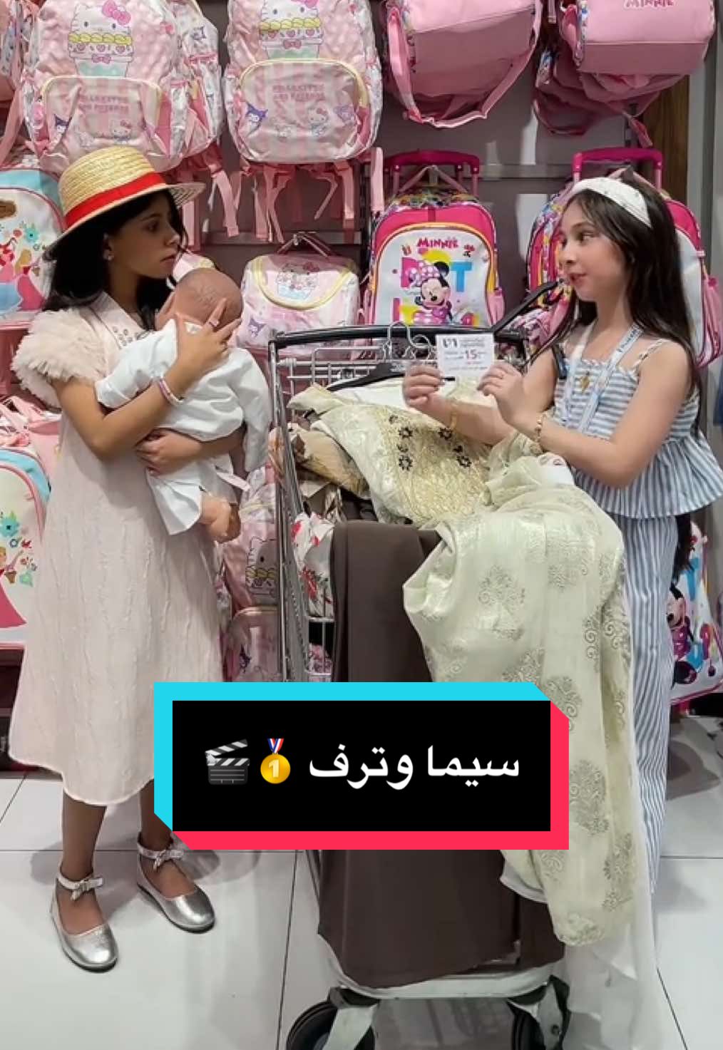 @Newmax | نيوماكس جدة