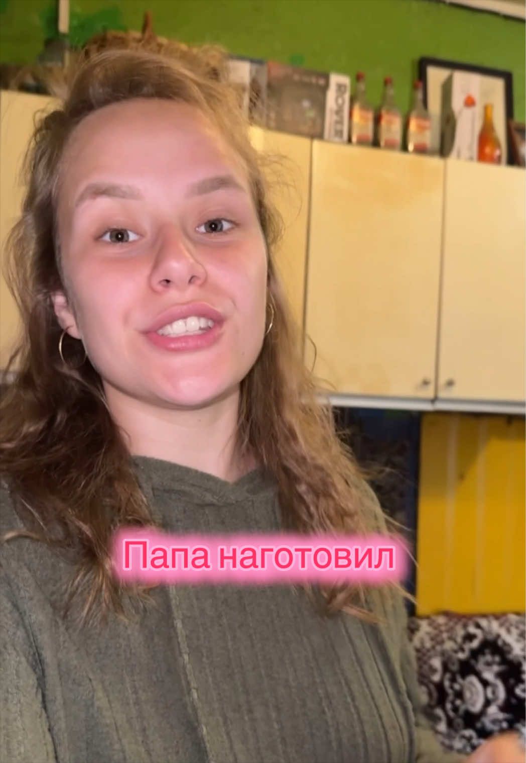 @Мария