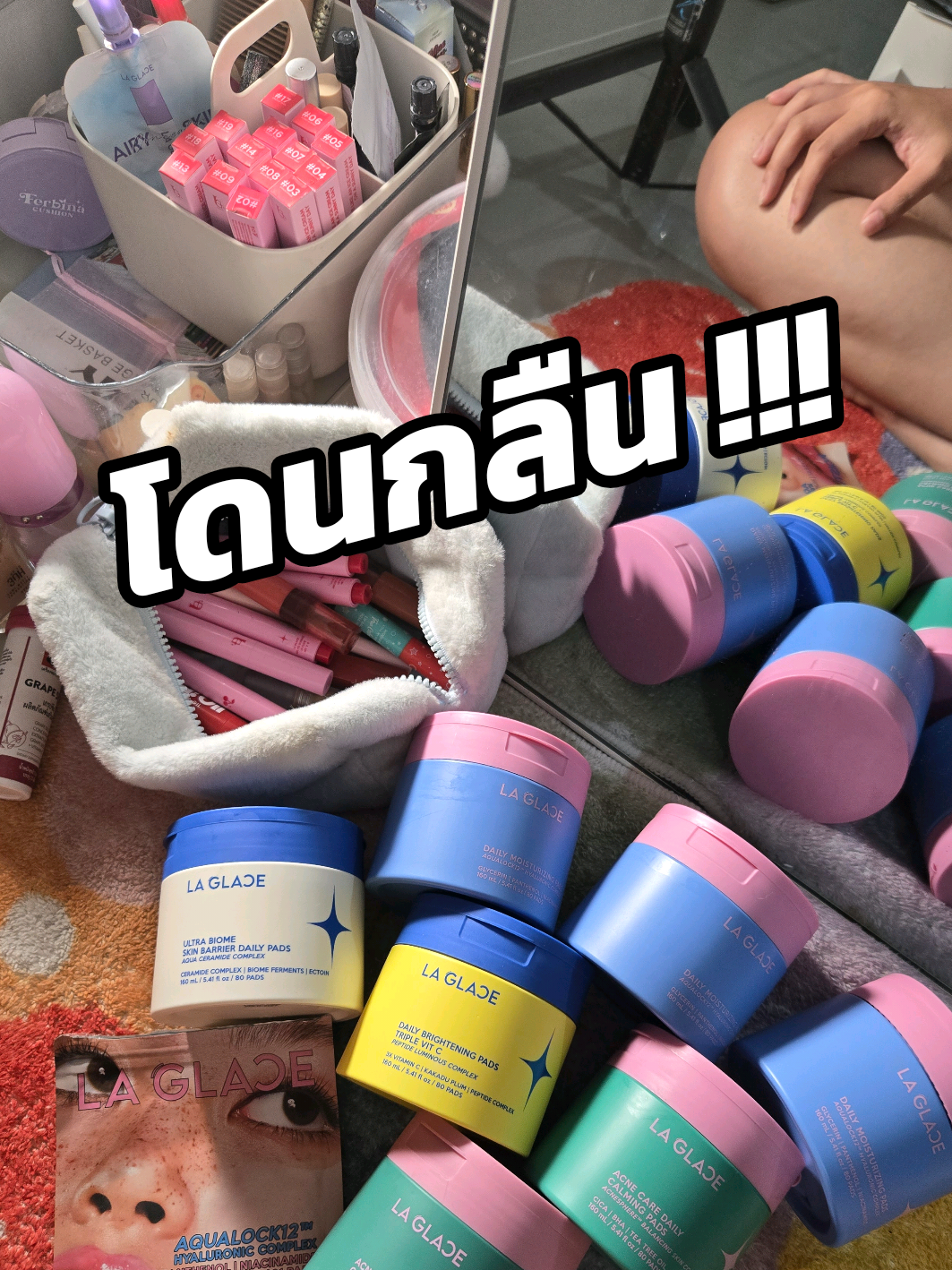 @ทรงวาด