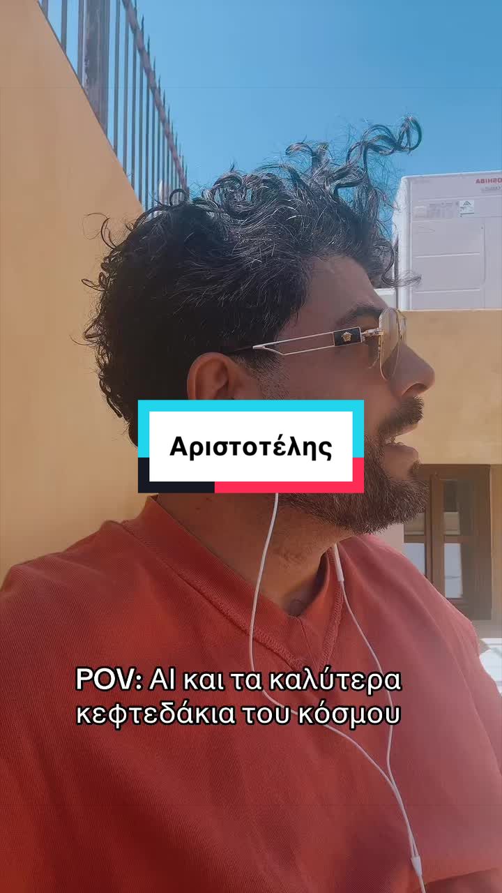 @Kyriakos Gold