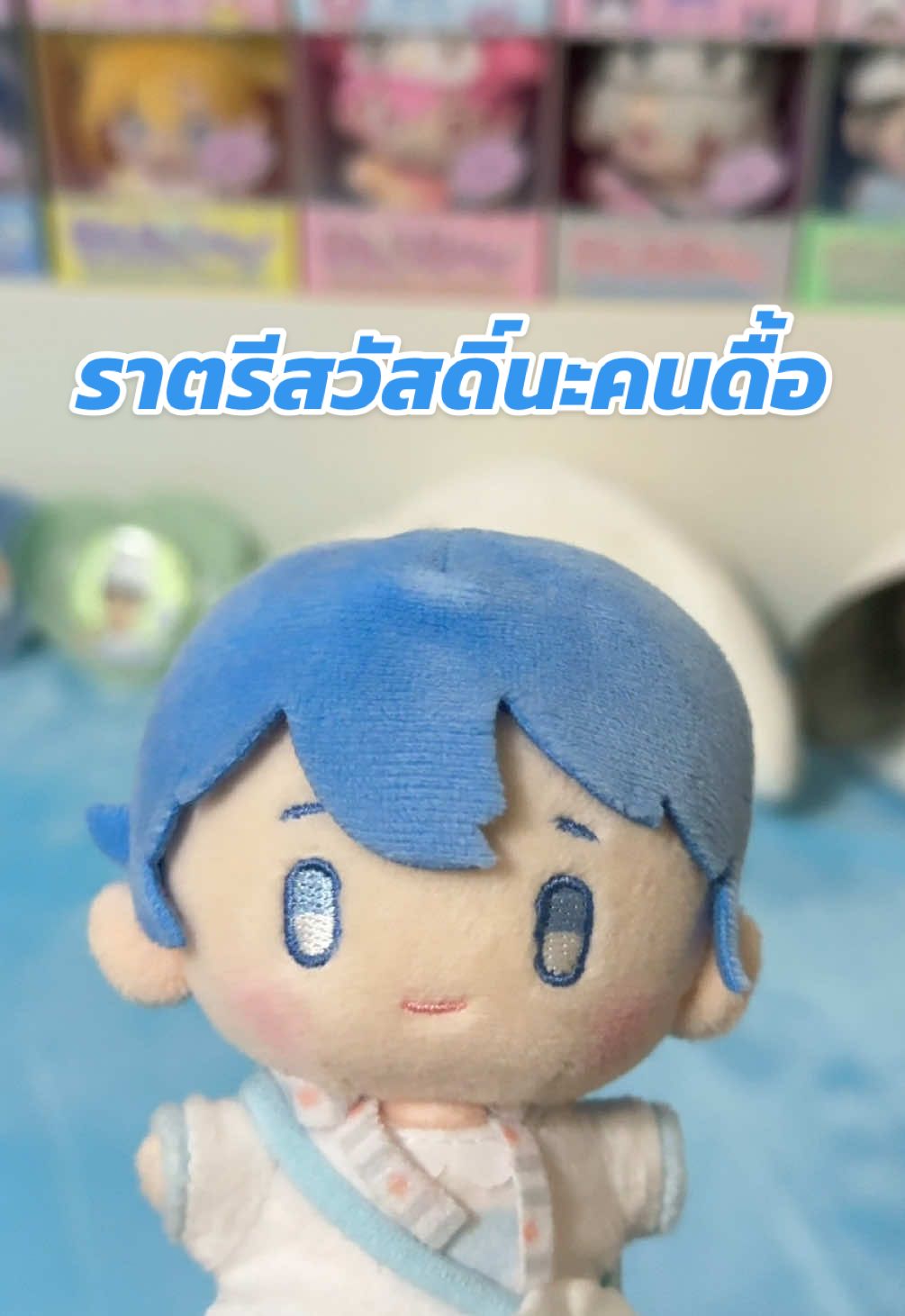 @🐰มิ้นยอลรักเยจุน💙