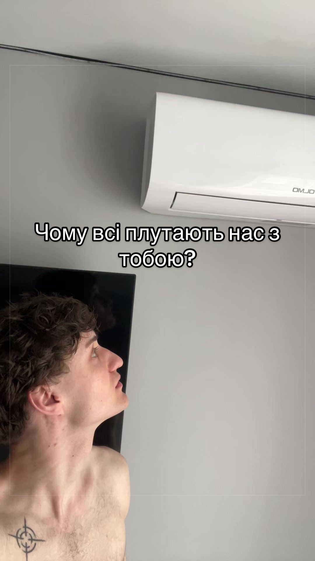 @тгк: saintreally