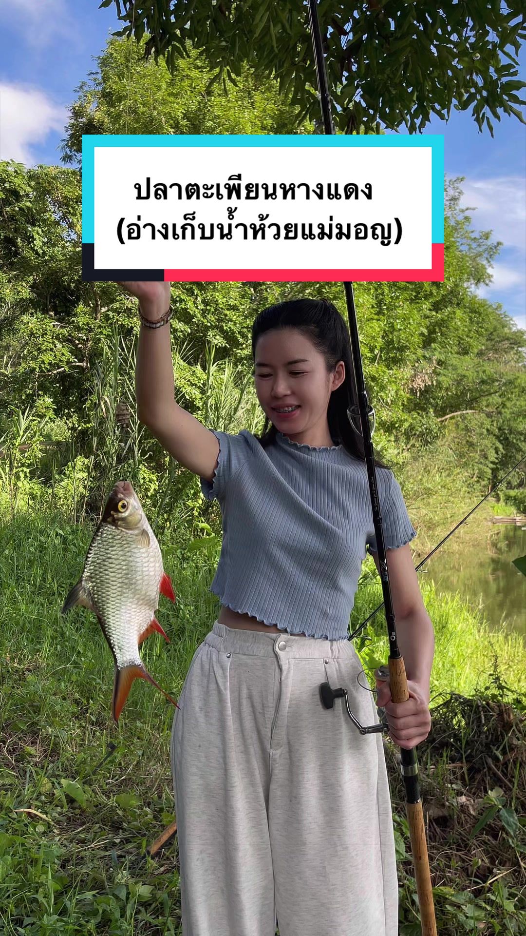 @ไก่ เจนจิรา ที่นี่เสริมนม