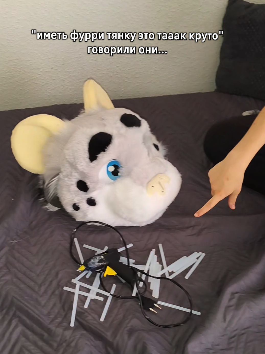 @EMICKS_FURRY