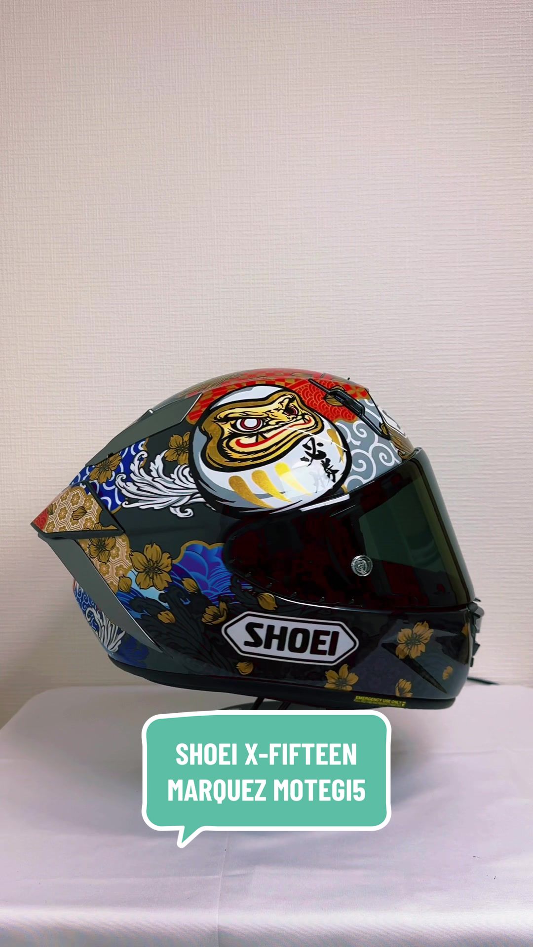 @Tokyo Helmet